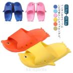 ペンギン サンダル キッズ 子供用 ビーチサンダル シャワーサンダル 女の子 男の子 ジュニア サンダル 可愛い おもしろいサンダル スリッパ 滑りに