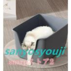  кошка кошка .. для туалет кошка туалет .. туалет большая вместимость довольно большой большой большой кошка скол .. нет 