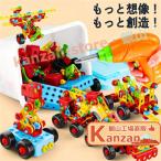 ショッピング教育玩具 【子ども大喜び！】404pcs 立体パズル 子供 知育玩具 教育 積み木 つみき 電動ドリル おもちゃ 大工さん ごっこ遊び DIY 組み立て