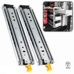 ショッピング引き出し 超重量用引き出しスライドレール ロック付 1000 1100 1200 1300 1400 1500 1600 1700 1800 1900 2000mm 高精度 3段引 横付 完全な延長引き出しのスライド ボール