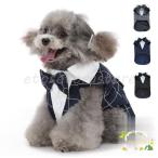 ペット服 犬服 猫服 フォームスーツ