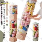 収納 ケース 透明 収納 おもちゃ収納ボック 高さ47cm 77cm 107cm 幅26cm 円柱形 防塵 DIY 展
