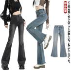  flare pants Denim брюки женский высокий талия джинсы flair Denim ботинки cut retro бахрома прекрасный ножек ножек длина эффект весна осень Корея мода 