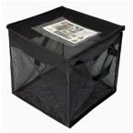 kalas..go Minette мусор стойка kalas избежать меры мусор .. мусор сбор box наружный складной складной защита от птиц сеть 125L большая вместимость защита от птиц сеть защита от кошек мусорная корзина 