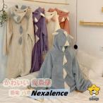 ルームウェア ワンピース パジャマ 着ぐるみ 大人用 もこもこ パジャマ　恐竜 ハロウィン　お祭り イベント コスプレ 学園祭 文化祭 もこもこパジャマ かわいい