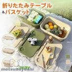  пикник корзина складной стол многофункциональный 3way место хранения корзина кейс для хранения box большая вместимость портативный крышка имеется уличный 