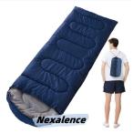 寝袋 シュラフ 冬用 強 ダウン コスパ 封筒型 洗える 防水 コンパクト 軽量 連結 大人 登山 キャンプ レジャー 車中泊 防災 カバーケース付き