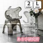 ショッピングいす 浴用椅子 バスチェア お風呂用イス バス用品 踏み台 いす 洗面台 風呂場 シンプル クリアカラー 無地 単色 クール おしゃれ