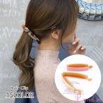 ショッピングバナナクリップ バナナクリップ レディース ヘアアクセサリー ヘアクリップ べっこう風 べっ甲風 タイダイ マーブル かわいい おしゃれ  きれいめ 大人女子 女