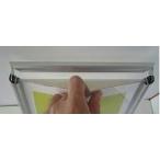 0.4mm厚ペットシートオーダーサイズ ポスターフレーム用　750x500ｍｍ　パズル用No10