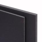 スチレンボード　ブラックボード 5mm厚 A1(サイズ：594×841mm)※実寸法は表記サイズより大きめに出来ております