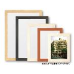 額縁 ポスターフレーム A5サイズ 【148×210mm】 ニューアートフレーム NA-A5 A5 ａ5  木製 フレーム