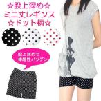 【おひとり様1枚限定�