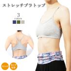 [ one монета распродажа ] йога одежда модный фитнес тренировка стрейч bla фитнес тренировка фитнес одежда bla верх внутренний 