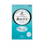 歯磨き粉