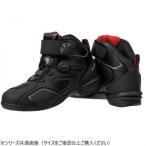 その他バイクパーツ、アクセサリー用品
