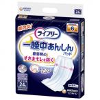 尿漏れパッド