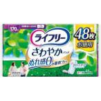 尿漏れパッド