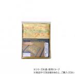 金襴御前(仏前)座布団カバー 「京菊(きょうぎく)カバー」 八端判59×63cm用 1131230012702 |b03
