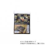 金襴御前(仏前)座布団カバー 「京扇(きょうおうぎ)カバー」 銘仙判55×59cm用 1131220012102 |b03