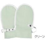  бамбук .fdo-....No.1 L 105794* зеленый |b03