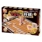 将棋用品