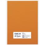  Maruman mi Tanto A4 553 10 листов 321-686P |b03