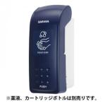 その他医療用衣料、白衣