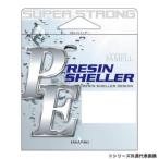  Yamato yo шелковая нить PE resin sierra -200m серый 2 номер |b03