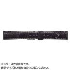 MIMOSA(ミモザ) 時計バンド クロコマット 19mm ネイビー/ホワイトステッチ (美錠_銀) WRM-NW19 |b03