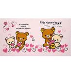 リラックマ バスタオル（Ｍ） ハートがいっぱい CM45201
