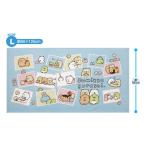 バスタオル CM58001 すみっコぐらし/すみっこぐらし