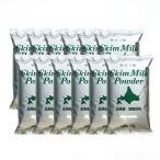 yo. лист . индустрия обезжиренное молоко обезжиривание мука .12kg(1kg×12 пакет ) обезжиренное молоко кондитерские изделия хлебопечение ручная работа сладости конструкция кондитерские изделия молочные продукты мука молоко для бизнеса большая вместимость добродетель для кейс распродажа 