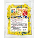 Yahoo! Yahoo!ショッピング(ヤフー ショッピング)夢フル ハニーバター味 3g×50入 シーズニング シーズニングパウダー 小袋 ポップコーン 粉 スパイス ポテト フライドポテト お祭り 屋台 大容量