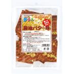 Yahoo! Yahoo!ショッピング(ヤフー ショッピング)夢フル 醤油バター味 3g×50入 シーズニングパウダー 小袋 ポップコーン 粉 スパイス ポテト フライドポテト 味 祭り 屋台 大容量 徳用 チャック付き 調味料