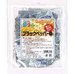 Yahoo! Yahoo!ショッピング(ヤフー ショッピング)夢フル ブラックペッパー味 3g×50入 シーズニングパウダー 小袋 ポップコーン 粉 スパイス ポテト 味 祭り 屋台 大容量 徳用 チャック付き 調味料 パウダー