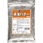 Yahoo! Yahoo!ショッピング(ヤフー ショッピング)夢フル 醤油バター味 500g シーズニングパウダー 業務用 ポップコーン 粉 スパイス ポテト フライドポテト 味 祭り 屋台 大容量 徳用 チャック付き 調味料