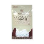  вафля shuga- arare сахар 50g конфеты кондитерские изделия легкий кондитерские изделия ручная работа сладости конструкция мой кухня сахар shuga- вафля украшение 
