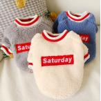 犬服 冬 ペットウエア 犬の洋服 ドッグクローズ トイプードル チワワ ポメラニアン かわいい 暖かい 二足 刺繍 3色 5サイズ メール便対応