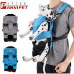 犬抱っこひもスリングショルダーバッ...