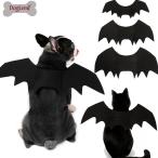  домашнее животное одежда Halloween bat крыло собака одежда аксессуары собака одежда костюмы костюм домашнее животное одежда собака. одежда собака для преображение надеты Halloween товары почтовая доставка соответствует 