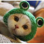  кошка для костюмированная игра лягушка. головной убор . шляпа собака кошка для парик домашнее животное шляпа домашнее животное костюмированная игра колпак 