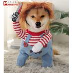 チャッキーチャッキー変装犬ハロウィ...