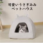  cat house pet bed pet bed dome type cat house dog house dog cat combined use small size dog soft soft stylish is possible to choose 3 color Panni