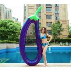 ショッピング浮き輪 浮き輪 ナス型フロート 浮き具 水上ボード 水上ベッド 大型 220cm 大人 子供 家族 海 ビーチ リゾート プール