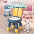  детский стул Kids стул low модель low стул детский стул стул стул симпатичный модный soft стул - перевозка подарок подарок compact 