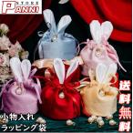  упаковка пакет Рождество подарок для сумка нетканый материал упаковка сопутствующие товары упаковка модный симпатичный празднование рождения сумка день рождения подарок брак празднование рождения подарок 