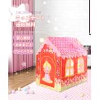  Kids палатка house ребенок подарок Рождество Play house салон закрытый baby ребенок игрушка inserting место хранения девочка игрушечный секрет основа земля .. дом ребенок часть магазин подарок 