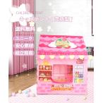  Kids палатка house ребенок подарок Рождество Play house салон закрытый baby ребенок игрушка inserting место хранения игрушечный секрет основа земля .. дом ребенок часть магазин подарок 