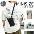 スマホショルダー メンズ スマホポーチ ナイロン 撥水 小さめ ポーチ サコッシュバッグ 胸バッグ 撥水 斜めがけ アウトドア コンパクト 薄型 軽量 男女兼用